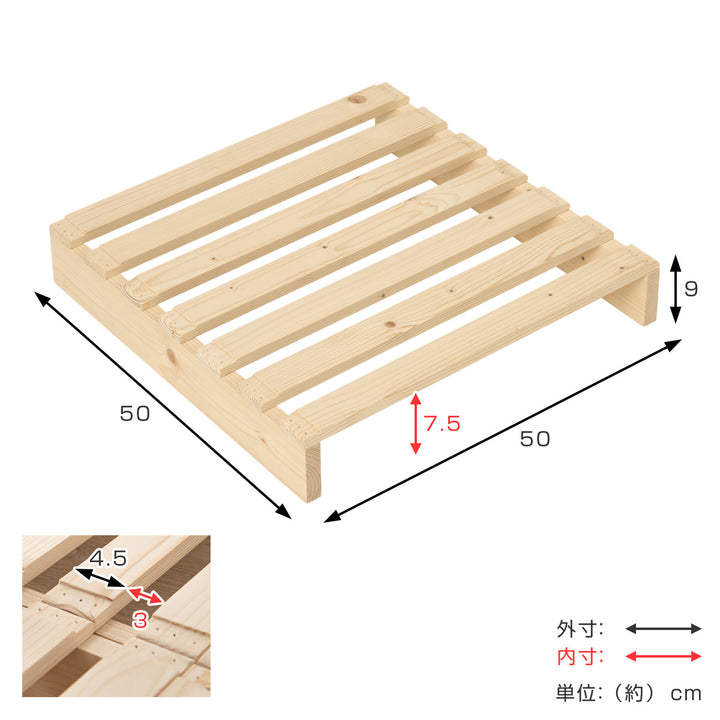 パレットベッド追加パレット2枚組シングルダブル用