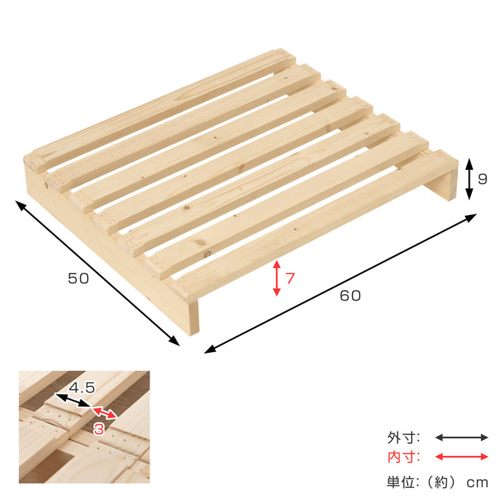 パレットベッド追加パレット2枚組セミダブル用