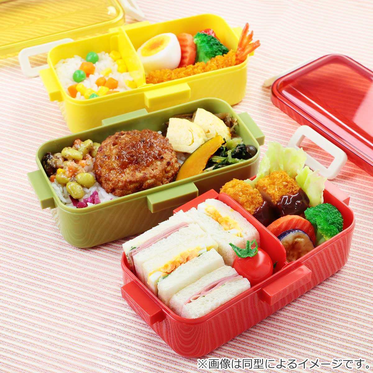 弁当箱 1段 530ml 抗菌ふわっと弁当箱 ズートピア/ニック – ハウジー 弁当箱 1段 530ml 抗菌ふわっと弁当箱 ズートピア/ニック – ハウジー