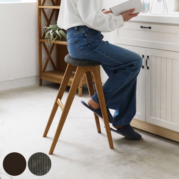 スツール折りたたみ高さ60.5cm天然木