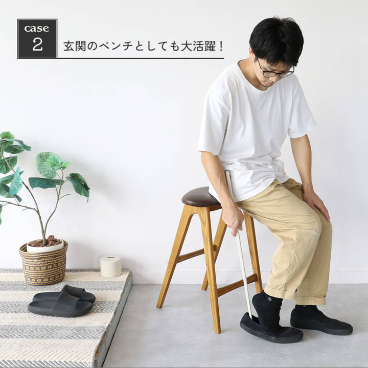 スツール折りたたみ高さ60.5cm天然木