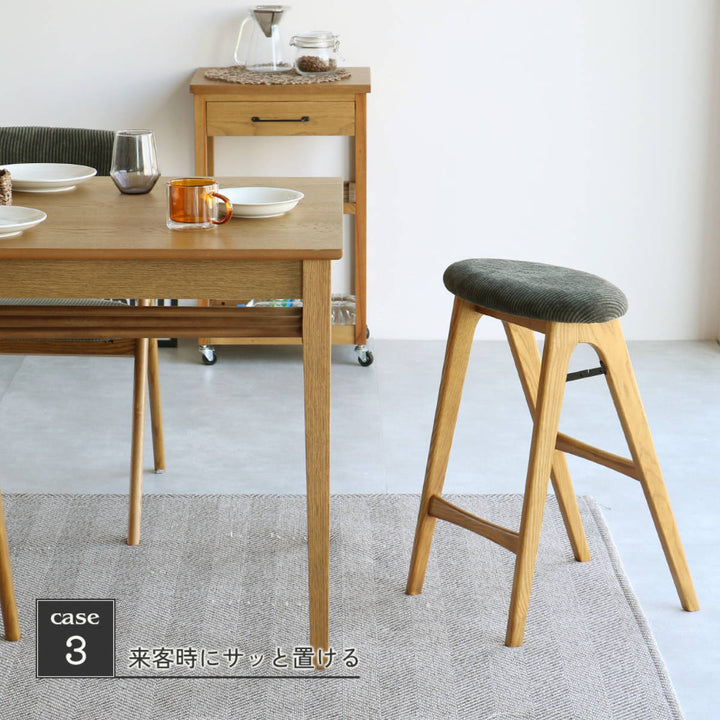 スツール折りたたみ高さ60.5cm天然木