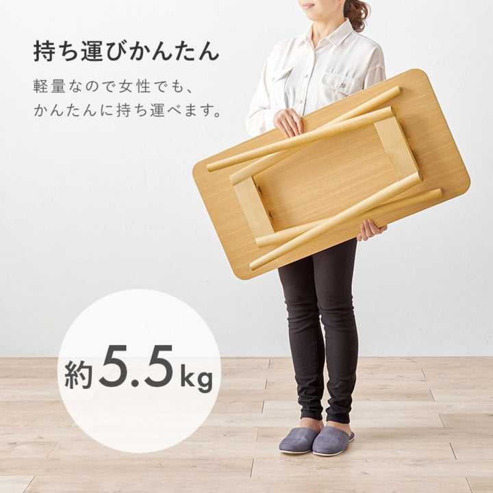 ソファテーブル折りたたみ高さ60cm