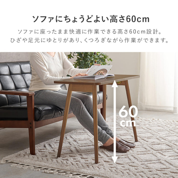 ソファテーブル折りたたみ高さ60cm