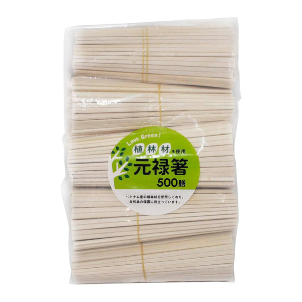 割り箸LoveGreen植林材元禄箸裸500膳