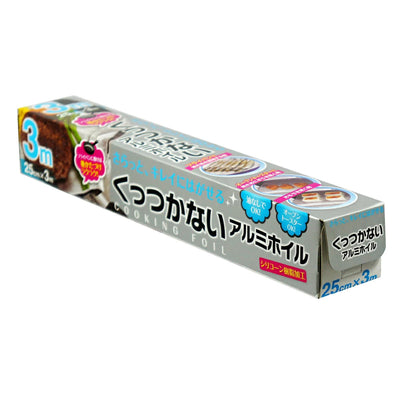 アルミホイル 25cm×3m くっつかないアルミホイル