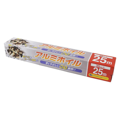 アルミホイル 30cm×25m 業務用