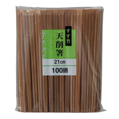 割箸 割り箸 すす竹天削 21cm 100膳