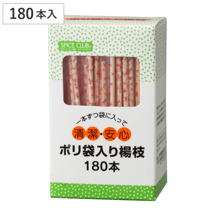 爪楊枝スパイスクラブポリ袋入り楊枝180本