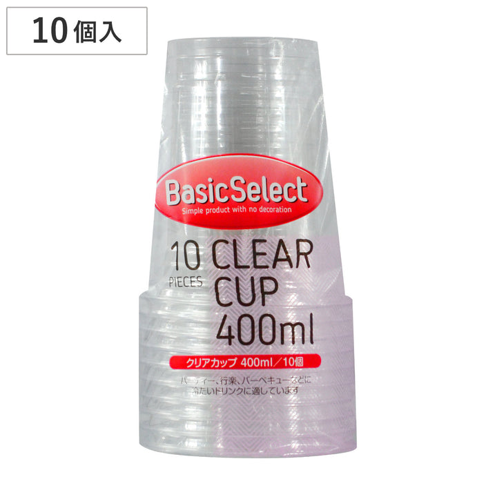 クリアカップベーシックセレクトクリアカップ400ml10個入