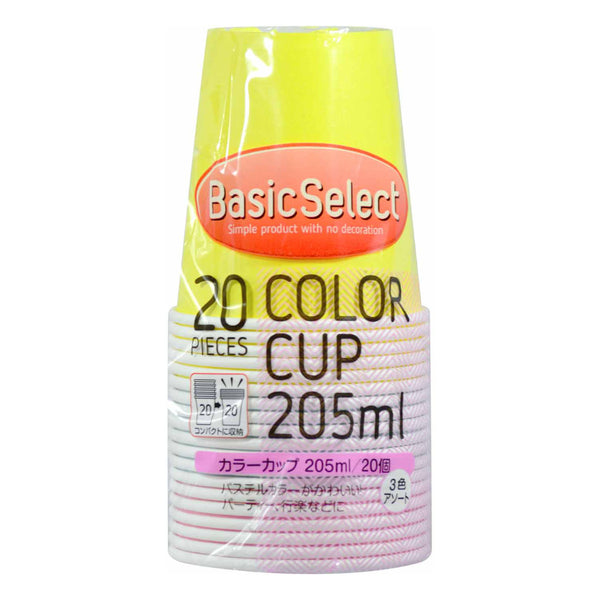 紙コップベーシックセレクトカラーペーパーカップ205ml20個入