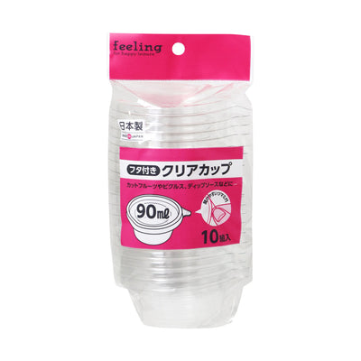 クリアカップ feeling 90ml 10組入 直径8.1×高さ3.8cm