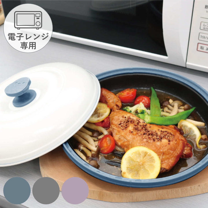 レンジパン丸型電子レンジ調理器CHEFシマエナガ