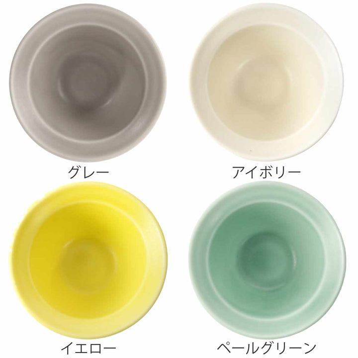 カップ45mlドーナツ磁器