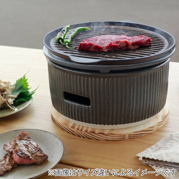 炭焼きグリル陶板タイプ小陶器日本製ロロTheChef卓上コンロ七輪