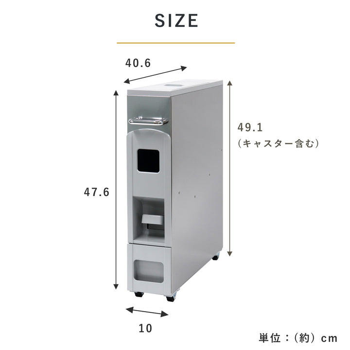 米びつ5kg用スリムライスディスペンサーステンレスグレー6kg