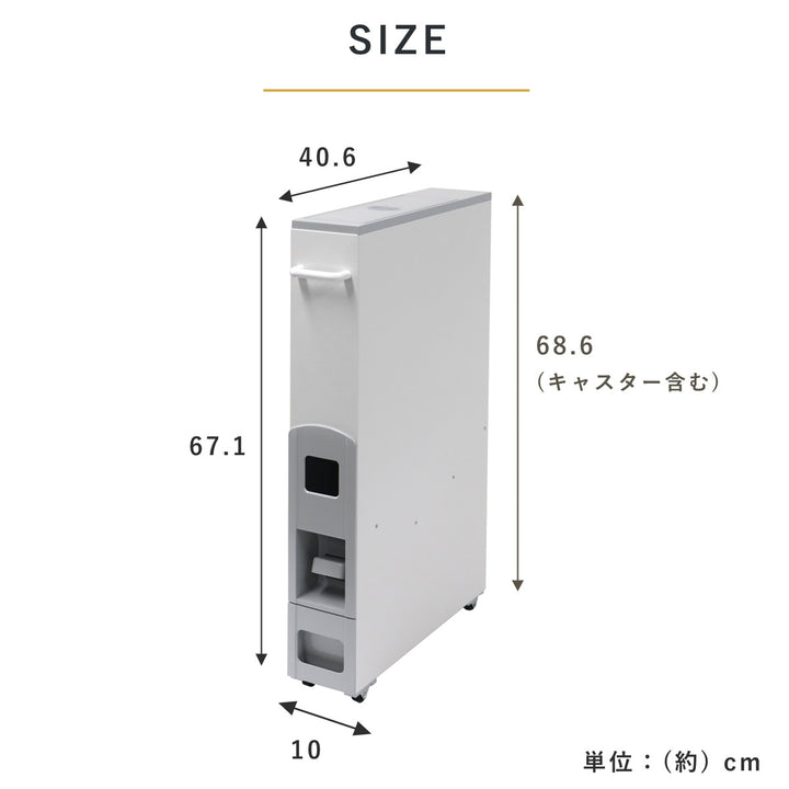 米びつ10kg用スリムライスディスペンサーグレー12kg