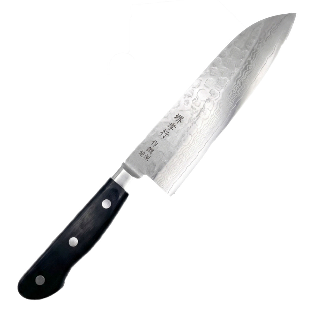 三徳包丁 16cm セラミック 堺刀司 日本製 – ハウジー