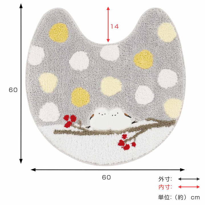 トイレマットシマエナガちゃん約60×60cm