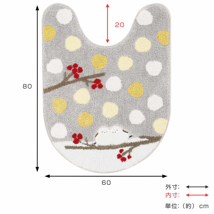 トイレマットシマエナガちゃんロング約80×60cm