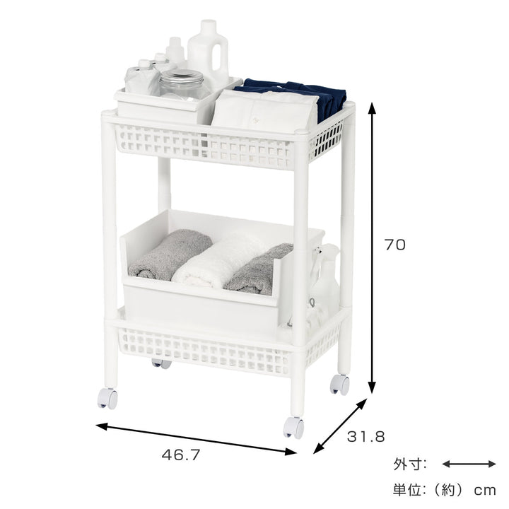 ランドリーバスケットストレージランドリーワゴン2段キャスター付