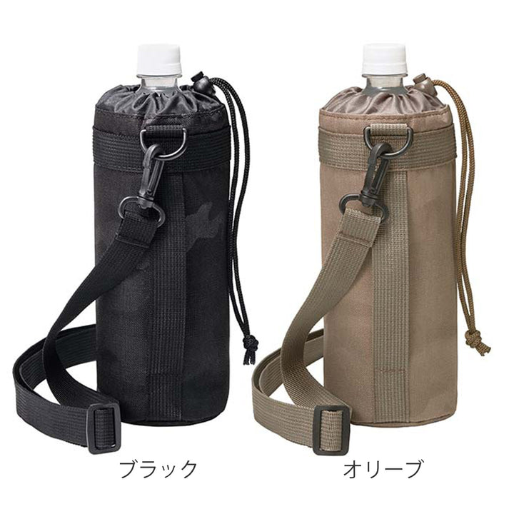 ペットボトルカバー900ml～1L用BONTEペットボトルカバーCamo