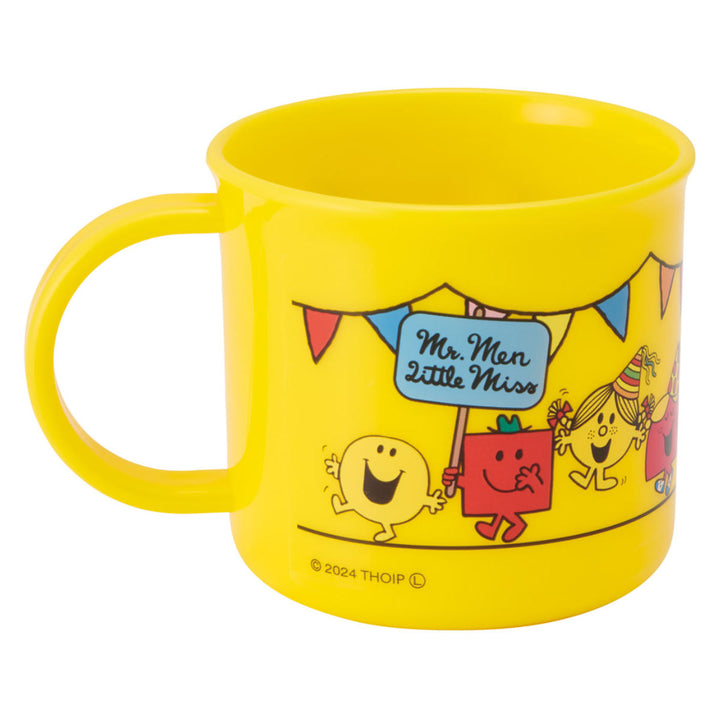 コップ200ml抗菌食洗機対応プラコップMr.Men