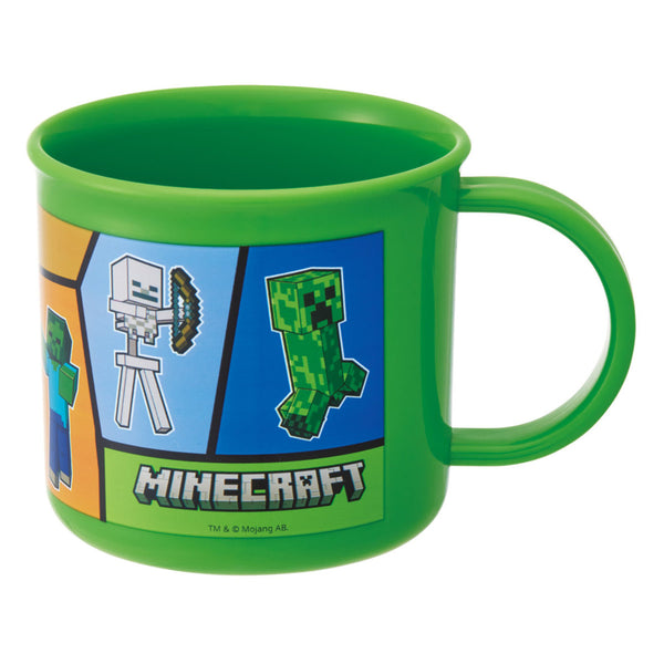 コップ200ml抗菌食洗機対応プラコップマインクラフト25