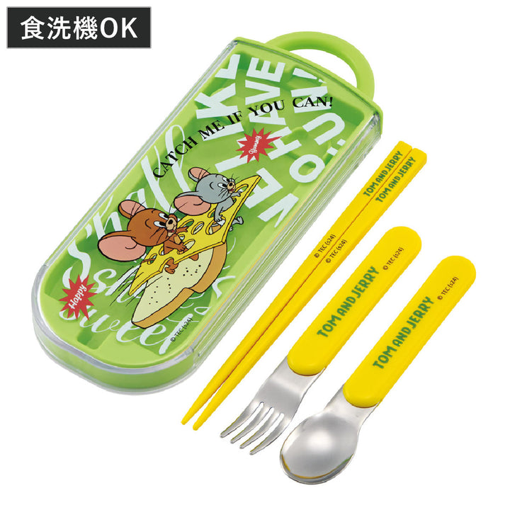 トリオセットスプーンフォーク抗菌食洗機対応トリオセットトム＆ジェリーEAT.EAT.EAT