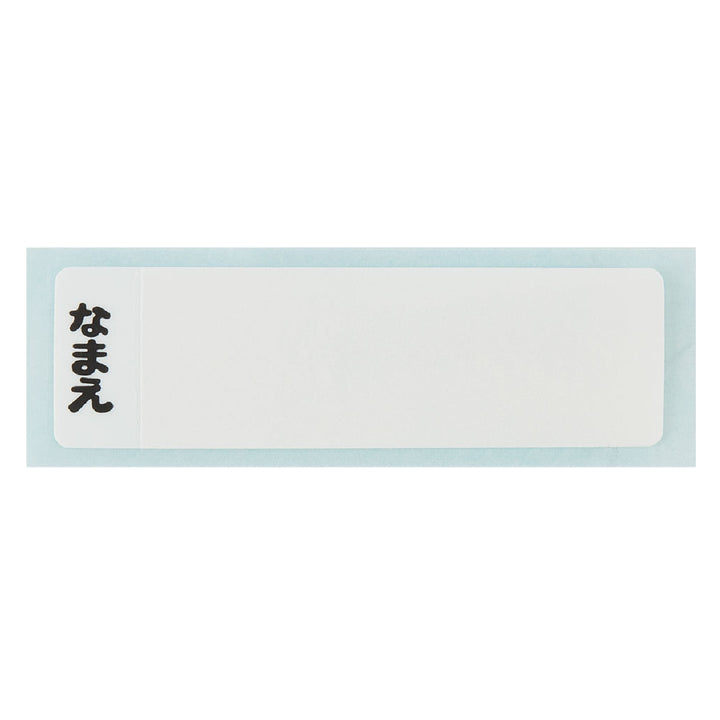 トリオセットスプーンフォーク抗菌食洗機対応トリオセットトム＆ジェリーEAT.EAT.EAT