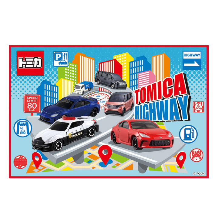 レジャーシートS60×90cmトミカ25