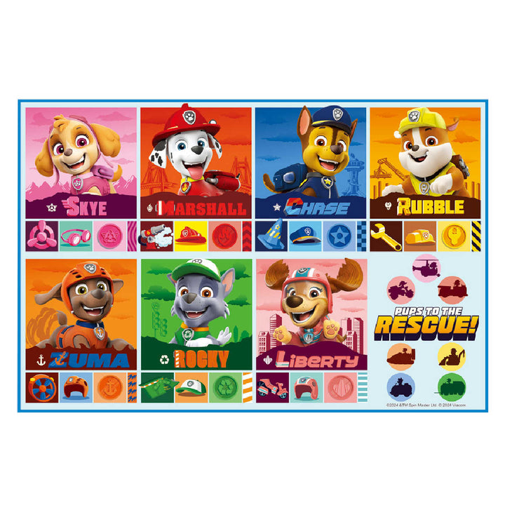 レジャーシートS60×90cmパウパト25