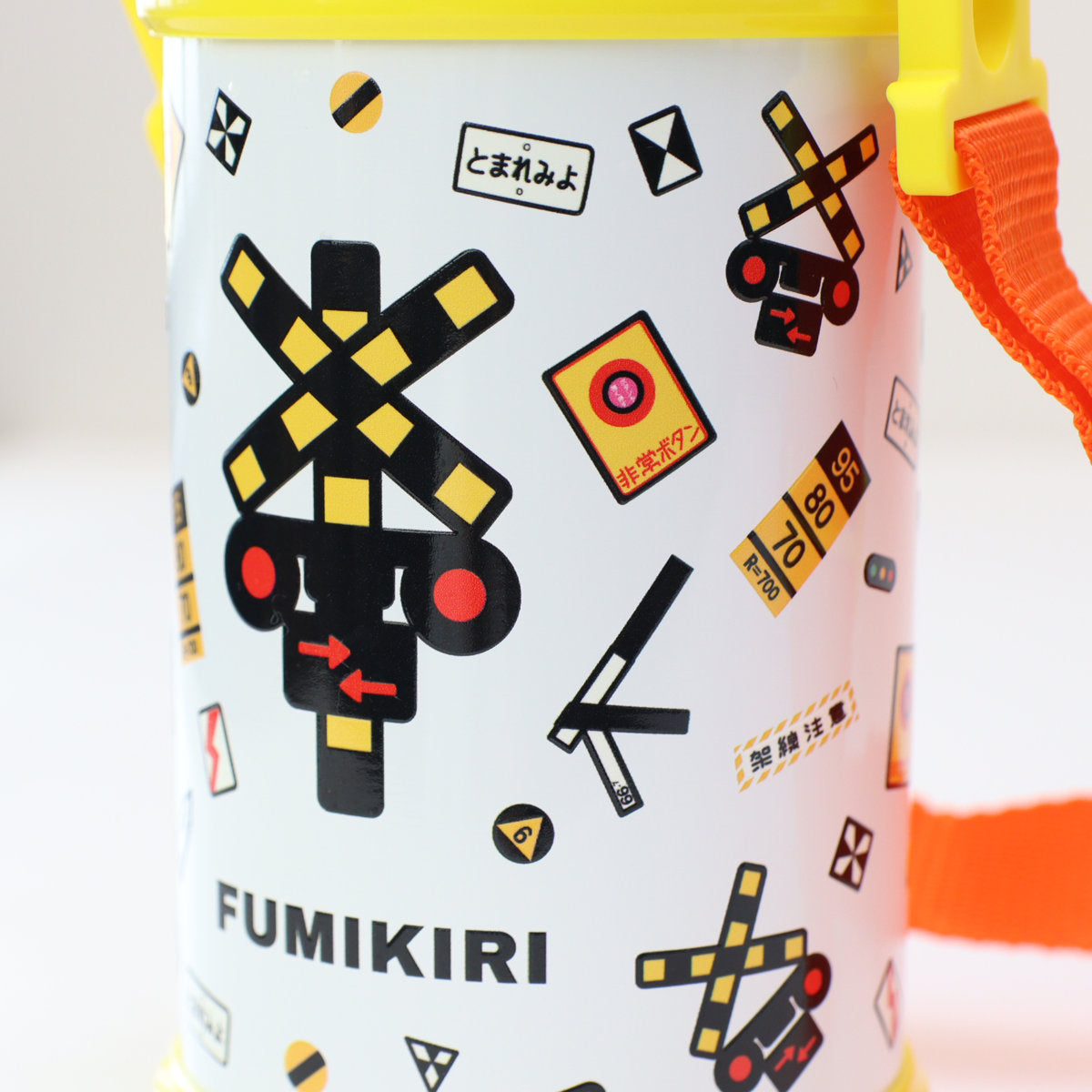 水筒 FUMIKIRI 600ml 踏切柄 ダイレクトステンレスボトル – ハウジー