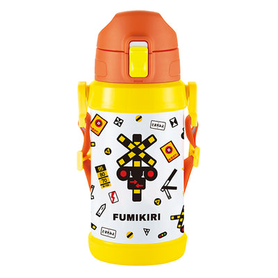 水筒 FUMIKIRI 600ml 踏切柄 ダイレクトステンレスボトル
