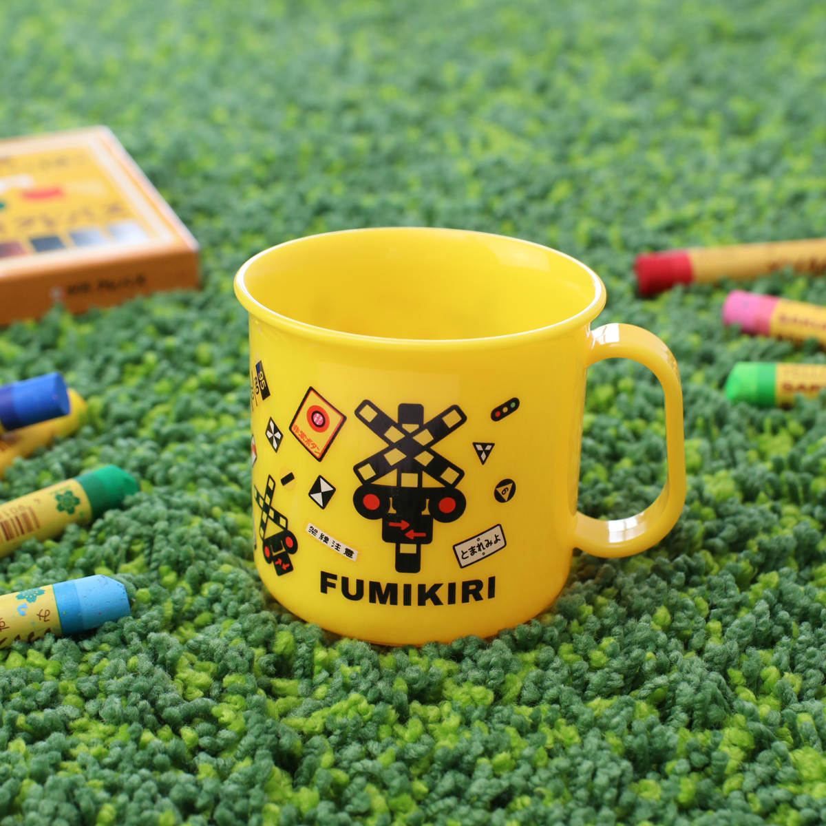 コップ FUMIKIRI 踏切柄 耐熱コップ – ハウジー