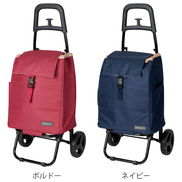 ショッピングカートcocoroココロスモールネオカートSサイズ