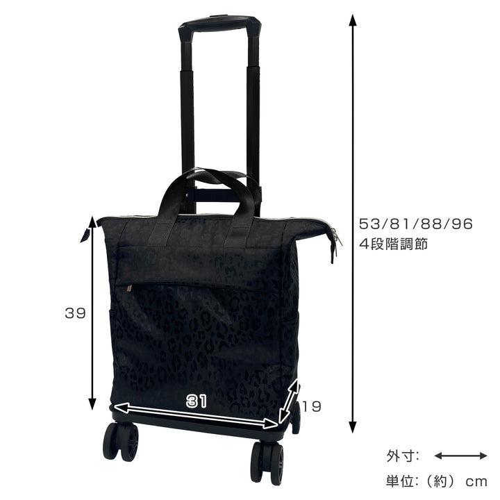横押しカートcocoroレオパード4輪カート