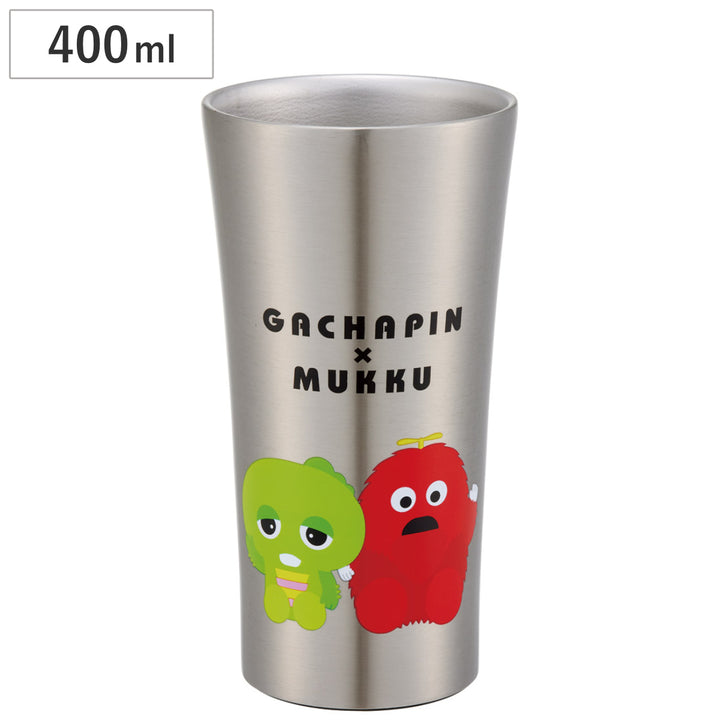 タンブラー 400ml ガチャピンムック ステンレス – ハウジー