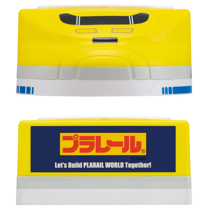 ランチプレート26cmドクターイエロープラスチック