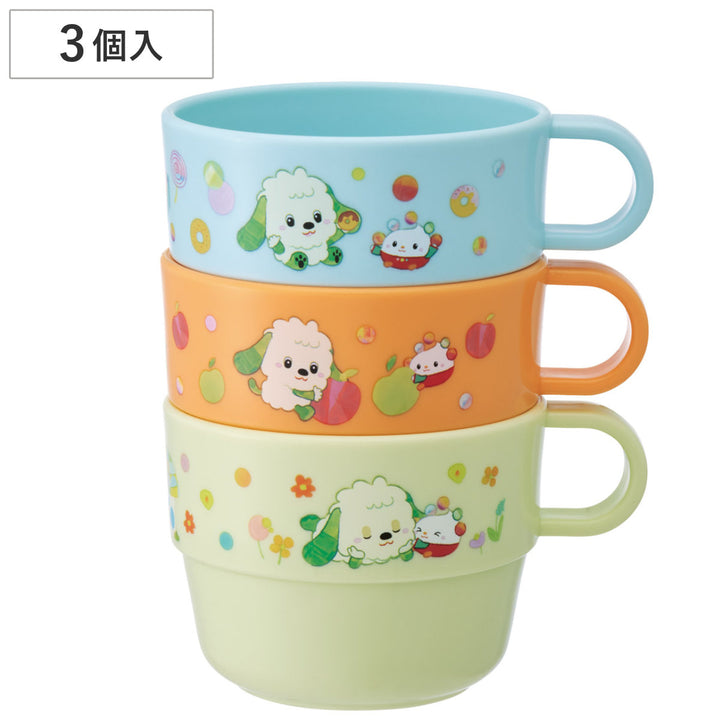 コップスタッキング220mlいないいないばあっ！プラスチック
