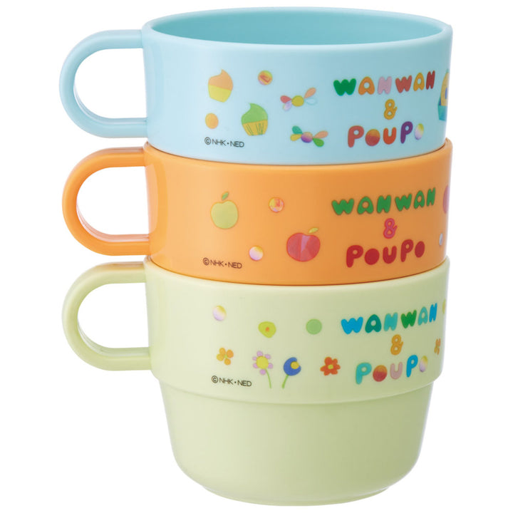 コップスタッキング220mlいないいないばあっ！プラスチック