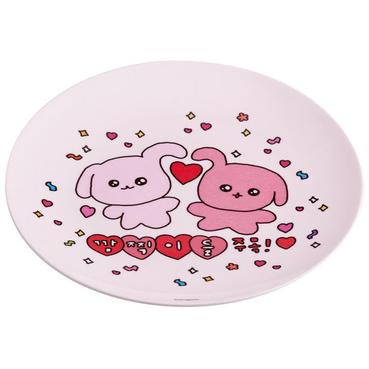 プレート20cmチェゴシムプラスチック