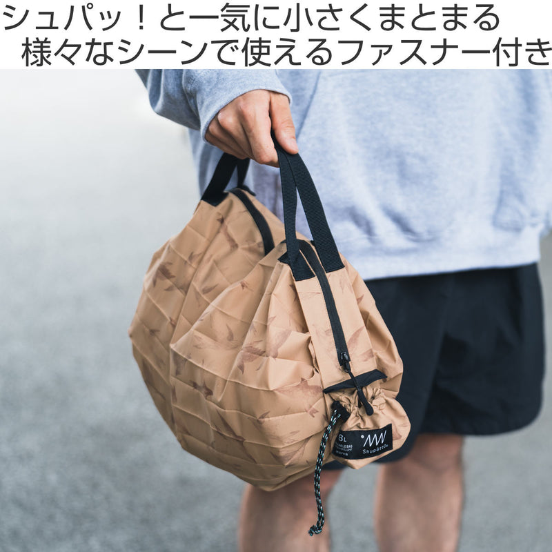 マーナエコバッグShupattoパッカブルバッグ8L