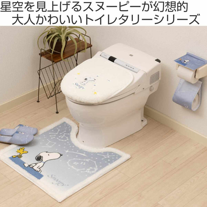 トイレマットスヌーピー星空スヌーピー約60×60cm