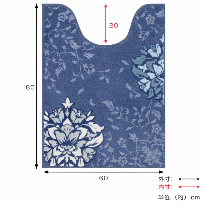 トイレマットDECORMUSEEプレシャス約80×60cmロング