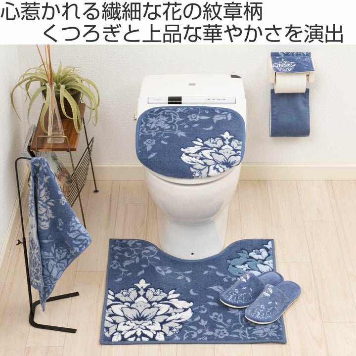 スリッパトイレスリッパDECORMUSEEプレシャス