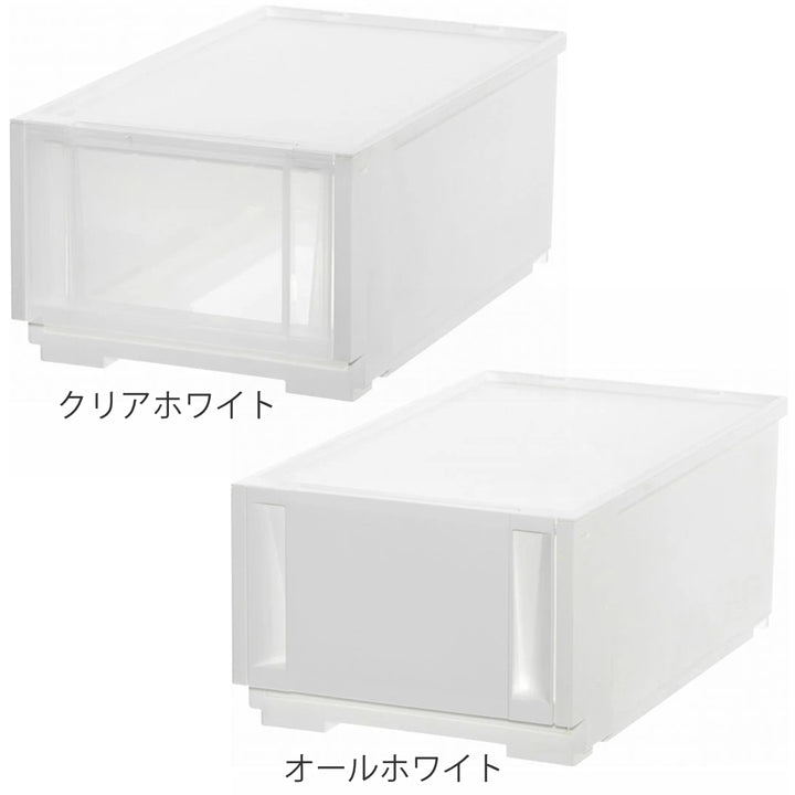 収納ケースコンビネーションケーススリムS2618幅26×奥行44.7×高さ18.3cm