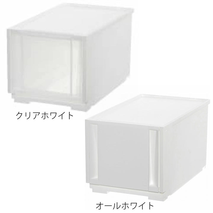 収納ケースコンビネーションケーススリムM2624幅26×奥行44.7×高さ24.1cm