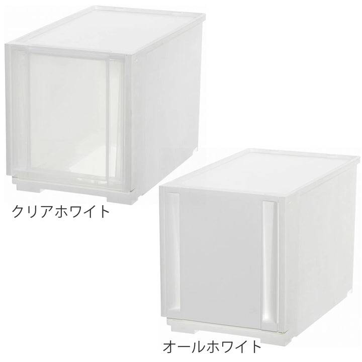 収納ケースコンビネーションケーススリムL2630幅26×奥行44.7×高さ29.9cm