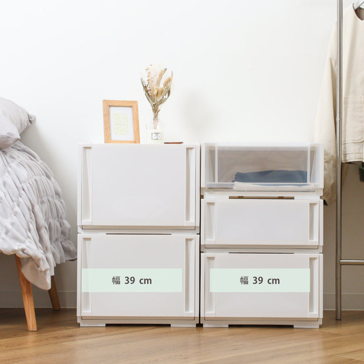 収納ケースコンビネーションケースミドルS3918幅39×奥行44.7×高さ18.3cm